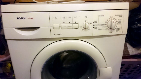 Стиральная машина не включается | Вызов стирального мастера на дом в Дубне